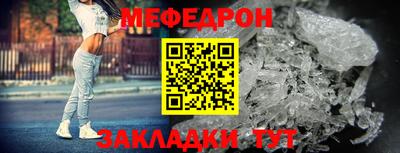 jwh Краснодар