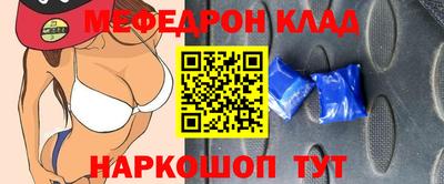 дистиллят марихуана Краснознаменск