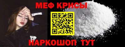 дистиллят марихуана Краснознаменск