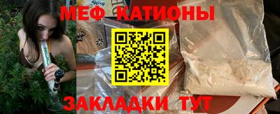 дистиллят марихуана Краснознаменск