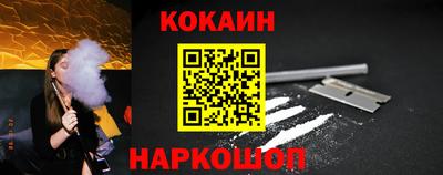 дистиллят марихуана Краснознаменск