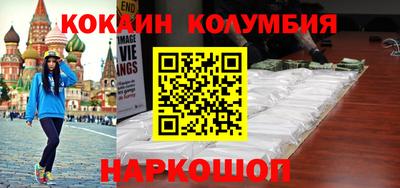 jwh Краснодар