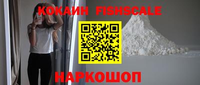 jwh Краснодар