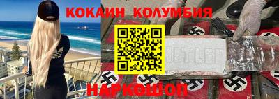 jwh Краснодар