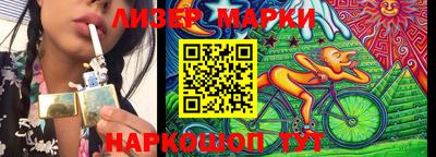 дистиллят марихуана Краснознаменск