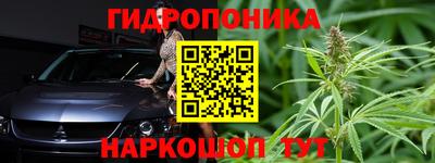 jwh Краснодар