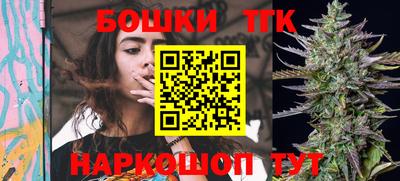 PSILOCYBIN Краснокаменск
