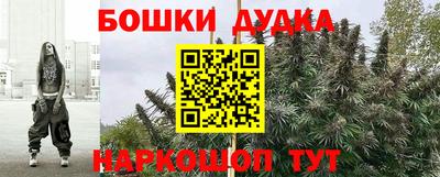 jwh Краснодар