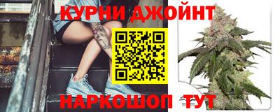 PSILOCYBIN Краснокаменск