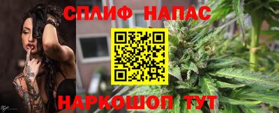 PSILOCYBIN Краснокаменск