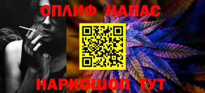 jwh Краснодар