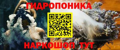 дистиллят марихуана Краснознаменск