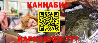 PSILOCYBIN Краснокаменск