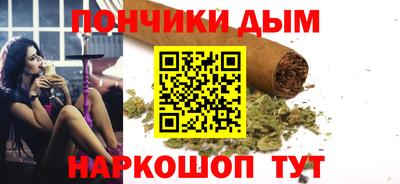 дистиллят марихуана Краснознаменск