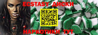jwh Краснодар