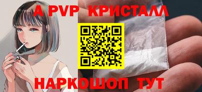 дистиллят марихуана Краснознаменск