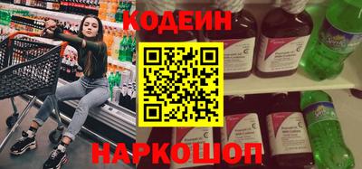 jwh Краснодар