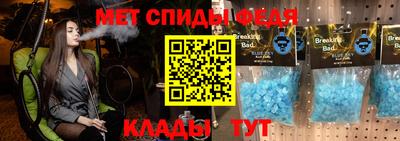PSILOCYBIN Краснокаменск