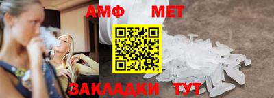 jwh Краснодар
