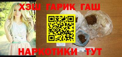jwh Краснодар
