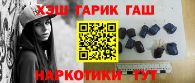 jwh Краснодар