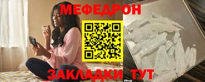 дистиллят марихуана Краснознаменск