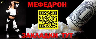 дистиллят марихуана Краснознаменск