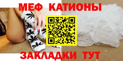 PSILOCYBIN Краснокаменск